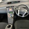 toyota prius-phv 2014 quick_quick_DLA-ZVW35_3070668 image 5