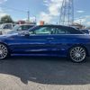 mercedes-benz c-class 2017 CFJ1763042 image 9