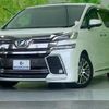 toyota vellfire 2017 quick_quick_DBA-AGH30W_AGH30-0119681 image 1