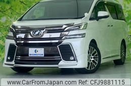 toyota vellfire 2017 quick_quick_DBA-AGH30W_AGH30-0119681