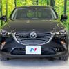 mazda cx-3 2016 -MAZDA--CX-3 LDA-DK5AW--DK5AW-113906---MAZDA--CX-3 LDA-DK5AW--DK5AW-113906- image 15