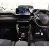 peugeot 208 2023 CFJ1607426 image 3