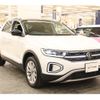 volkswagen volkswagen-others 2022 CFJ1389424 image 12