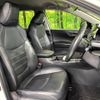 toyota rav4 2020 CFJ1839566 image 9