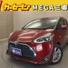 toyota sienta 2018 -TOYOTA--Sienta 6AA-NHP170G--NHP170-7141467---TOYOTA--Sienta 6AA-NHP170G--NHP170-7141467- image 1