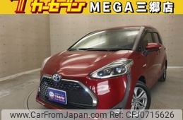 toyota sienta 2018 -TOYOTA--Sienta 6AA-NHP170G--NHP170-7141467---TOYOTA--Sienta 6AA-NHP170G--NHP170-7141467-