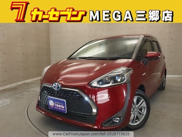 toyota sienta 2018 -TOYOTA--Sienta 6AA-NHP170G--NHP170-7141467---TOYOTA--Sienta 6AA-NHP170G--NHP170-7141467- image 1