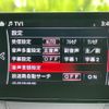 mazda demio 2023 quick_quick_6BA-DJLFS_DJLFS-778751 image 11