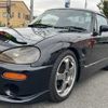 suzuki cappuccino 1993 CFJ1759908 image 25