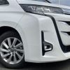 toyota noah 2022 -TOYOTA--Noah 6AA-ZWR90W--ZWR90-0036312---TOYOTA--Noah 6AA-ZWR90W--ZWR90-0036312- image 16