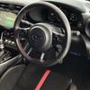 subaru brz 2023 CFJ1583752 image 2