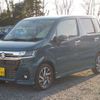 suzuki wagon-r 2023 -SUZUKI 【野田 580】--Wagon R 5AA-MH95S--MH95S-225094---SUZUKI 【野田 580】--Wagon R 5AA-MH95S--MH95S-225094- image 43