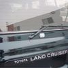 toyota land-cruiser-wagon 1995 -TOYOTA--Land Cruiser Wagon E-FZJ80G--FZJ80-0111716---TOYOTA--Land Cruiser Wagon E-FZJ80G--FZJ80-0111716- image 45