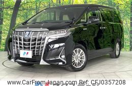 toyota alphard 2018 -TOYOTA--Alphard DAA-AYH30W--AYH30-0058052---TOYOTA--Alphard DAA-AYH30W--AYH30-0058052-