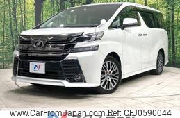 toyota vellfire 2016 -TOYOTA--Vellfire DBA-AGH30W--AGH30-0067827---TOYOTA--Vellfire DBA-AGH30W--AGH30-0067827-