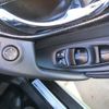 nissan x-trail 2014 -NISSAN--X-Trail NT32--036147---NISSAN--X-Trail NT32--036147- image 23