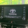toyota harrier 2021 quick_quick_MXUA80_MXUA80-0057415 image 3