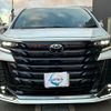 toyota vellfire 2023 quick_quick_5BA-TAHA40W_TAHA40-0001012 image 2