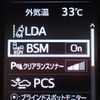 toyota land-cruiser-prado 2021 25410810 image 43