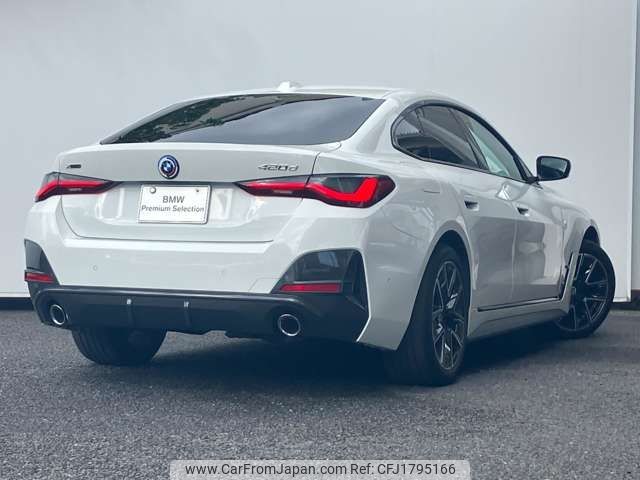 bmw 4-series 2023 CFJ1795166 image 2
