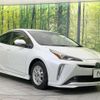 toyota prius 2021 quick_quick_ZVW51_ZVW51-6194585 image 17