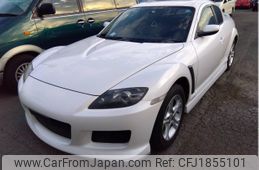 mazda rx-8 2003 CFJ1855101