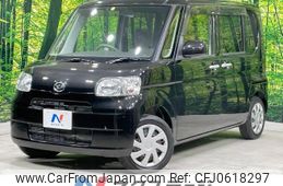 daihatsu tanto 2012 -DAIHATSU--Tanto DBA-L375S--L375S-0495149---DAIHATSU--Tanto DBA-L375S--L375S-0495149-