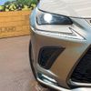 lexus nx 2017 -LEXUS--Lexus NX DAA-AYZ10--AYZ10-1016132---LEXUS--Lexus NX DAA-AYZ10--AYZ10-1016132- image 12