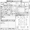 toyota pixis-truck 2019 -TOYOTA--Pixis Truck S500U-0005640---TOYOTA--Pixis Truck S500U-0005640- image 3