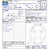 toyota prius 2014 -TOYOTA--Prius ZVW30--1817271---TOYOTA--Prius ZVW30--1817271- image 3
