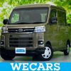 daihatsu atrai 2023 quick_quick_3BD-S710W_S710W-0004188 image 1