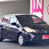 toyota vitz 2018 -TOYOTA 【横浜 540ﾛ 70】--Vitz DBA-NSP130--NSP130-2281320---TOYOTA 【横浜 540ﾛ 70】--Vitz DBA-NSP130--NSP130-2281320- image 22