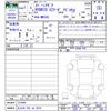 suzuki spacia 2025 CFJ1394933 image 3