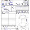 toyota tank 2018 -TOYOTA 【北九州 501ﾗ5795】--Tank M900A--0144464---TOYOTA 【北九州 501ﾗ5795】--Tank M900A--0144464- image 3