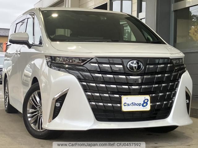 toyota alphard 2023 quick_quick_3BA-AGH45W_AGH45-0001574 image 1