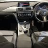 bmw 3-series 2018 -BMW--BMW 3 Series DBA-8E15--WBA8E36060NU81952---BMW--BMW 3 Series DBA-8E15--WBA8E36060NU81952- image 17