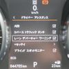 land-rover discovery-sport 2017 CFJ1571680 image 7