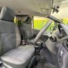 toyota noah 2014 CFJ1694568 image 8