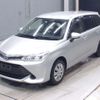 toyota corolla-fielder 2015 -TOYOTA--Corolla Fielder DAA-NKE165G--NKE165-8005058---TOYOTA--Corolla Fielder DAA-NKE165G--NKE165-8005058- image 1