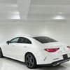 mercedes-benz cls-class 2019 -MERCEDES-BENZ--Benz CLS DAA-257359--WDD2573592A046363---MERCEDES-BENZ--Benz CLS DAA-257359--WDD2573592A046363- image 3