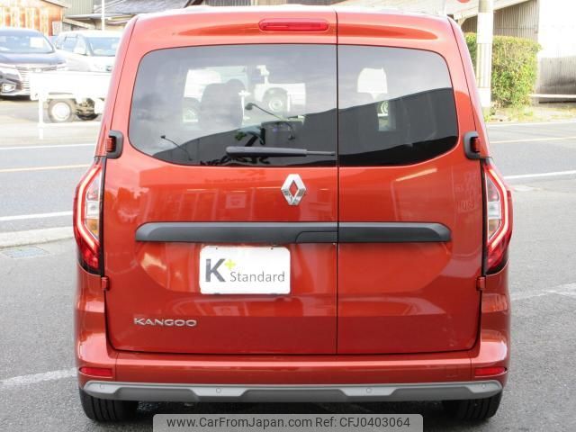 renault kangoo 2023 quick_quick_3BA-KFKH5H_VF1RFK002P0857804 image 2