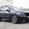 bmw x5 2021 -BMW--BMW X5 3CA-JU8230S--WBAJU820909G44757---BMW--BMW X5 3CA-JU8230S--WBAJU820909G44757- image 7