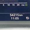 audi q3 2021 CFJ1679696 image 11