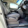 toyota vellfire 2013 -TOYOTA--Vellfire DBA-ANH20W--ANH20-8250846---TOYOTA--Vellfire DBA-ANH20W--ANH20-8250846- image 22