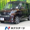 nissan dayz-roox 2018 -NISSAN--DAYZ Roox DBA-B21A--B21A-0388084---NISSAN--DAYZ Roox DBA-B21A--B21A-0388084- image 1