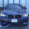 bmw x4 2020 -BMW--BMW X4 3DA-VJ20--WBAVJ920409C80862---BMW--BMW X4 3DA-VJ20--WBAVJ920409C80862- image 24