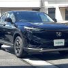 honda vezel 2023 CFJ1678254 image 1