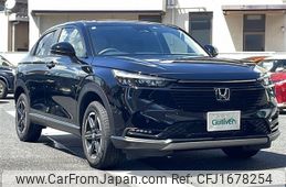 honda vezel 2023 CFJ1678254