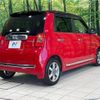 honda n-one 2013 CFJ1648557 image 18