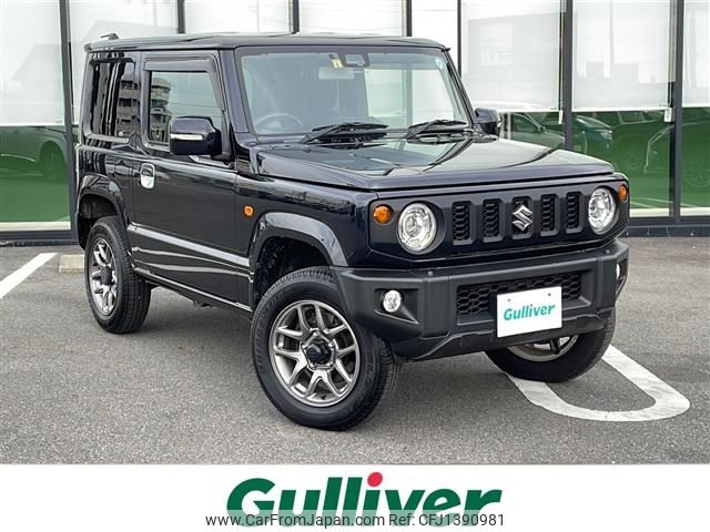 suzuki jimny 2022 -SUZUKI--Jimny 3BA-JB64W--JB64W-251058---SUZUKI--Jimny 3BA-JB64W--JB64W-251058- image 1